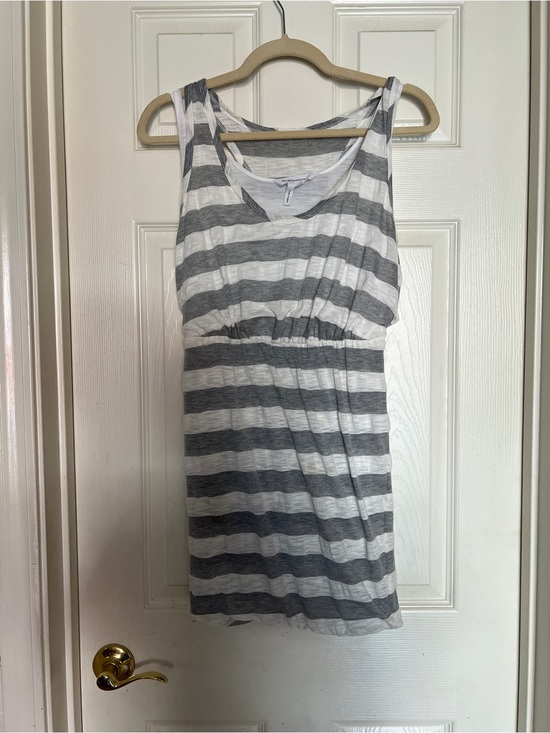 BCBGeneration Dresses & Skirts - BCBGeneration Gray & White Striped Sleeveless Tank